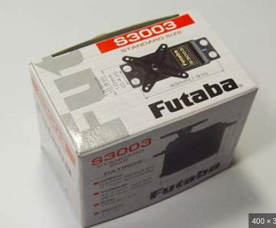 Futaba S3001 Analog Airplane Servo