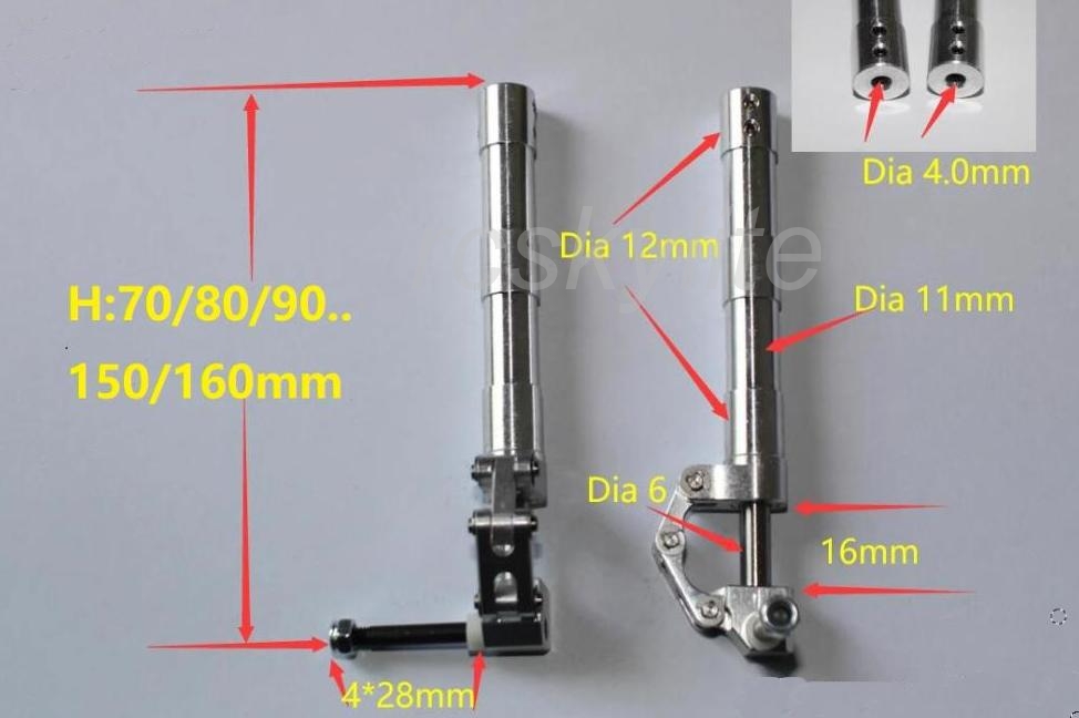 70mm to 160mm Aluminum Main Strut