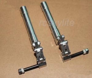 70mm to 160mm Aluminum Main Strut