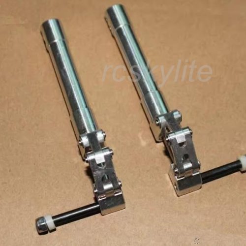 70mm to 160mm Aluminum Main Strut