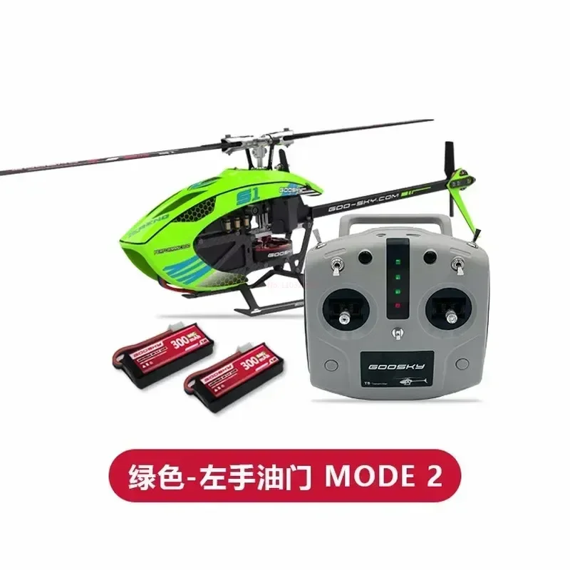 Hot Goosky S1 Bnf/Rtf 6ch 3d Stunt Double Brushless Motor Direct Drive Motor Flybarless Direct-Drive Rc Helicopter Toys Gifts 5