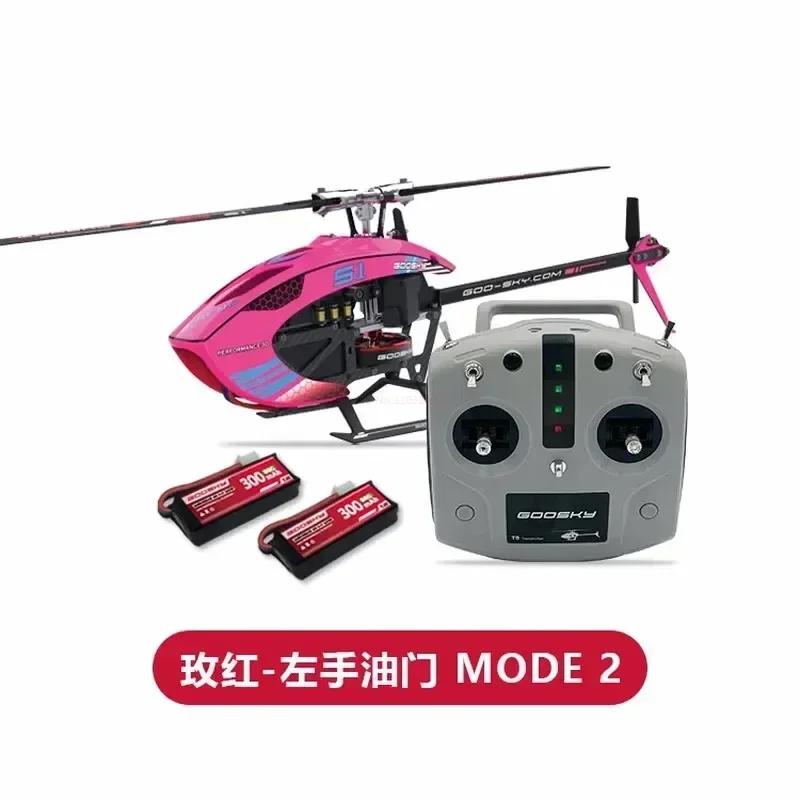 Hot Goosky S1 Bnf/Rtf 6ch 3d Stunt Double Brushless Motor Direct Drive Motor Flybarless Direct-Drive Rc Helicopter Toys Gifts 4