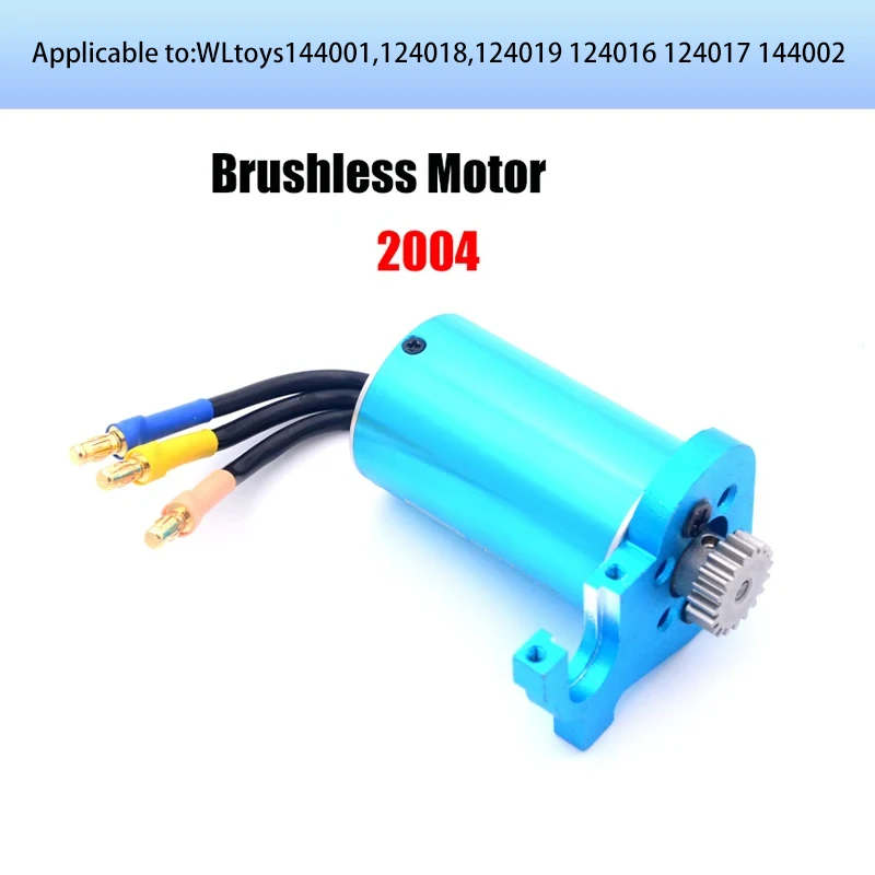 WLtoys 124016 124017 1/12 RC Car Original Spare Parts Brushless Motor Receiver ESC Swing Arm Differential Gearbox Tire Assembly 3