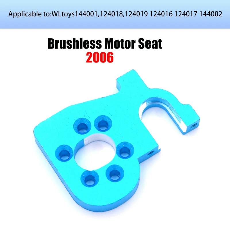 WLtoys 124016 124017 1/12 RC Car Original Spare Parts Brushless Motor Receiver ESC Swing Arm Differential Gearbox Tire Assembly 5