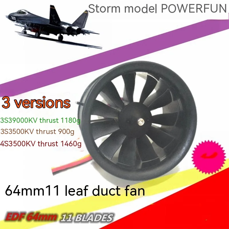Dobofo Storm Edf 64mm 11 Blade Electric Ducted Fan Aircraft Model Jet  Engine Accessories 3s 3900kv 3s/4s 3500kv