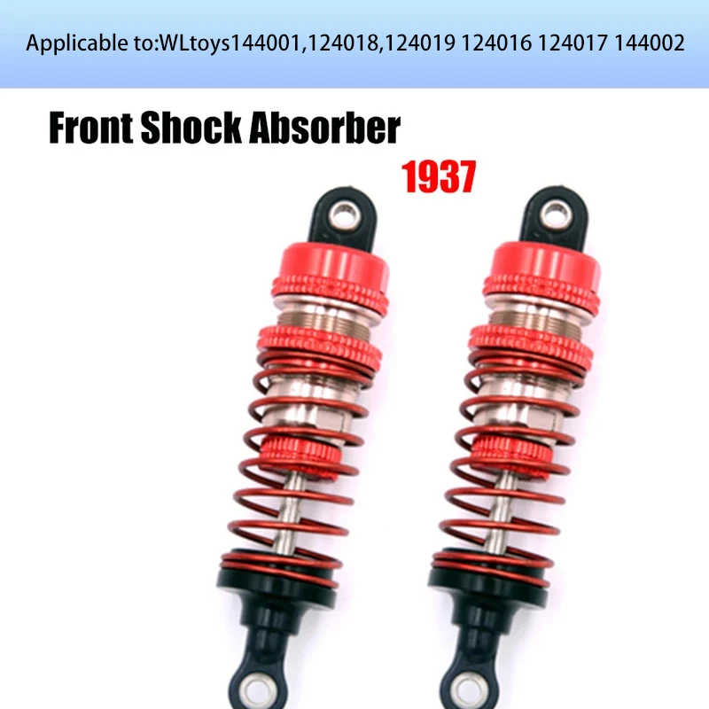 WLtoys 124016 124017 1/12 RC Car Original Spare Parts Brushless Motor Receiver ESC Swing Arm Differential Gearbox Tire Assembly 6