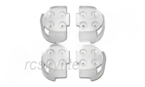 ALIGN MR25/P 1806 Motor Guard M425015AXW — FPV Racing Motor Cover (Set of 4)