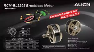 ALIGN RCM‑BL2205 Brushless Motor — HML2205M01 (2300KV) for MR25 / MR25P