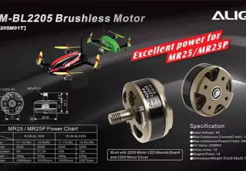 ALIGN RCM‑BL2205 Brushless Motor — HML2205M01 (2300KV) for MR25 / MR25P