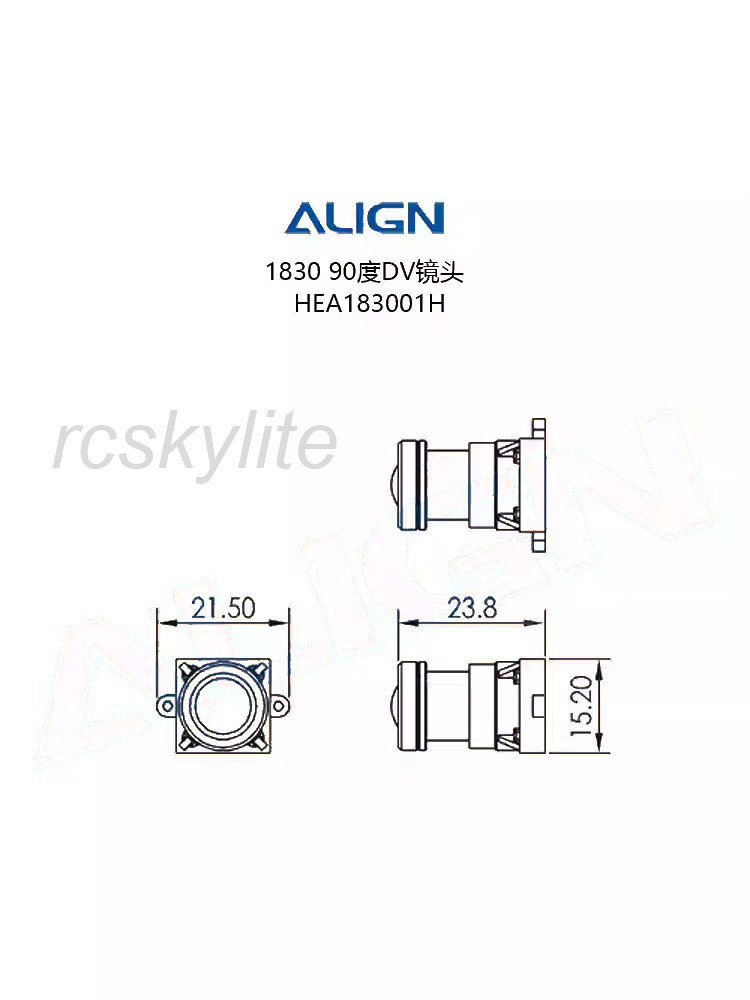 ALIGN Yatuo MR25/P 1830 90° DV Lens – HEA183001H FPV Racing Drone Camera