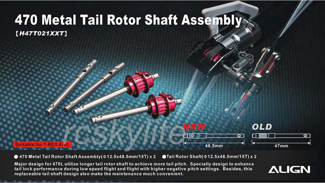 ALIGN T-REX 470L Metal Tail Rotor Shaft Assembly H47T021XXW