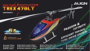 ALIGN T-REX 470LT Dominator Super Combo Torque Tube RH47E09XW