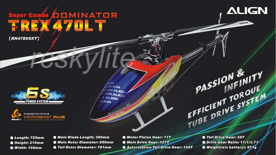 ALIGN T-REX 470LT Dominator Super Combo Torque Tube RH47E09XW