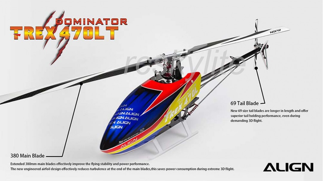 ALIGN T-REX 470LT Dominator Super Combo Torque Tube RH47E09XW