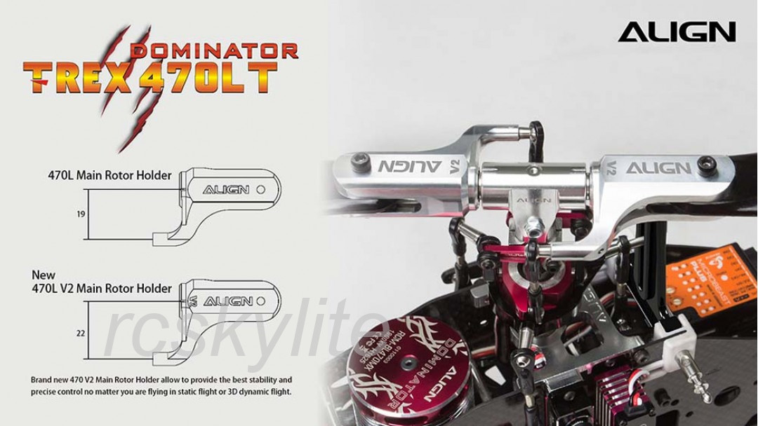 ALIGN T-REX 470LT Dominator Super Combo Torque Tube RH47E09XW