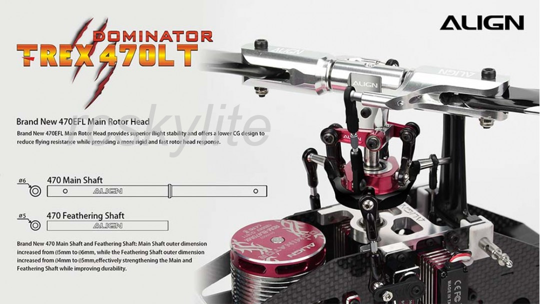 ALIGN T-REX 470LT Dominator Super Combo Torque Tube RH47E09XW