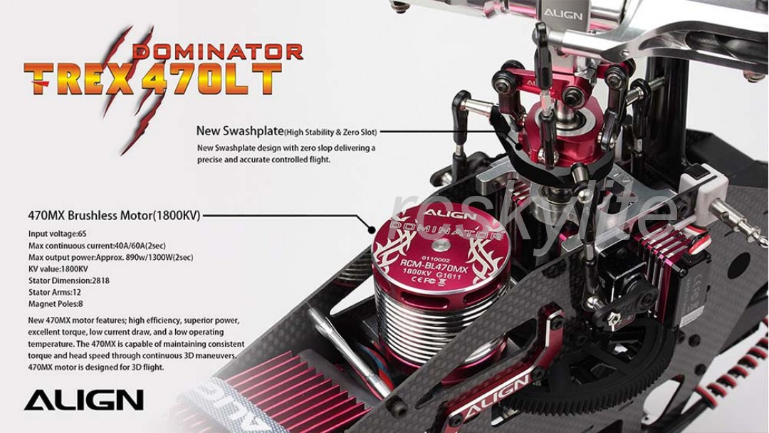 ALIGN T-REX 470LT Dominator Super Combo Torque Tube RH47E09XW