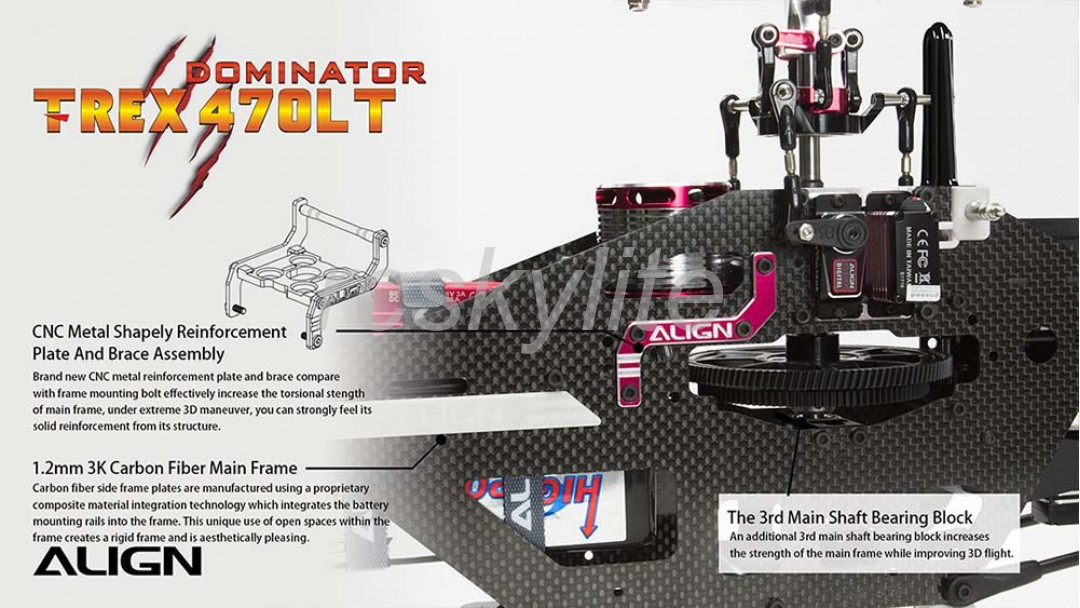 ALIGN T-REX 470LT Dominator Super Combo Torque Tube RH47E09XW