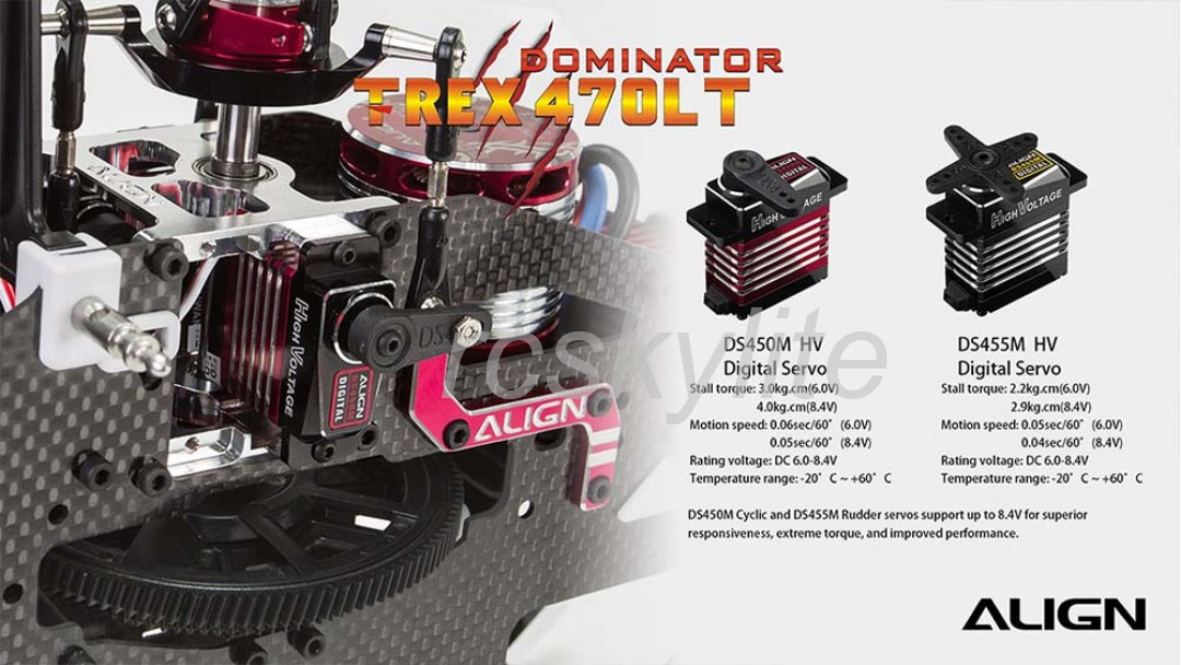 ALIGN T-REX 470LT Dominator Super Combo Torque Tube RH47E09XW